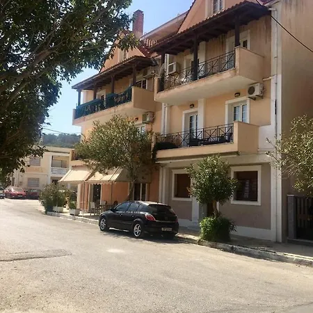 Apartamento Filippos